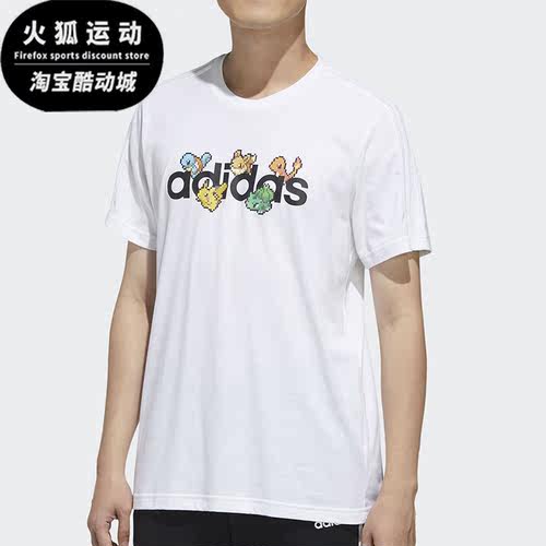 阿迪达斯夏季男子运动型格短袖