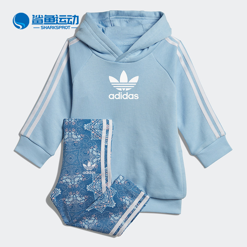 阿迪达斯婴童舒适休闲运动套装
