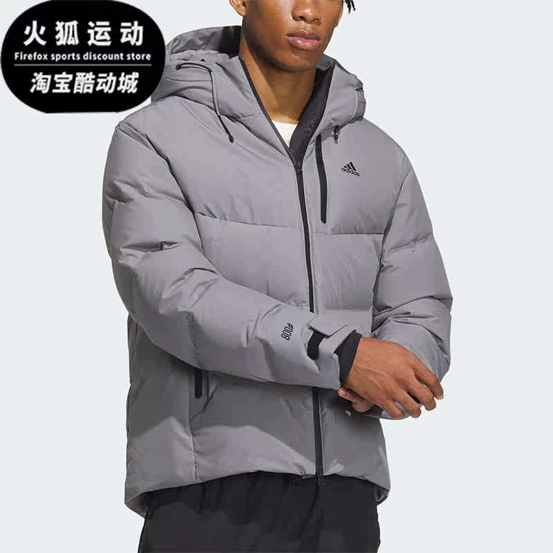 Adidas/阿迪达斯正品冬季情侣款保暖连帽羽绒服IW0784