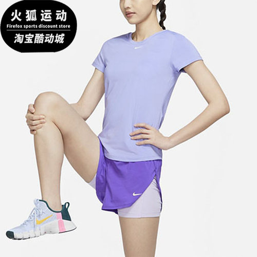 耐克夏女透气圆领运动短袖