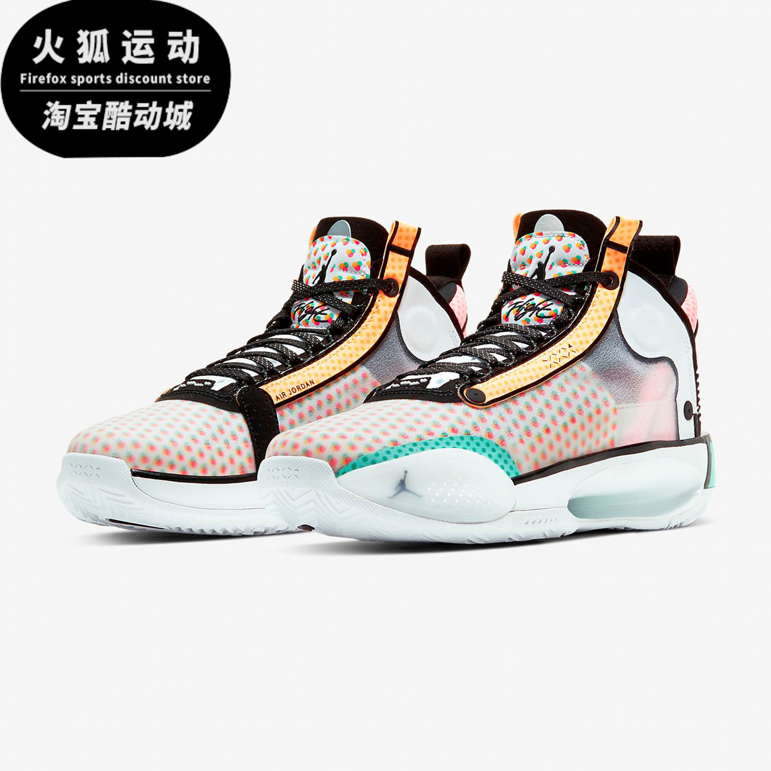 Nike/耐克特价优惠儿童时尚潮流运动休闲舒适实战篮球鞋CZ7743