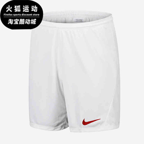 耐克夏男子透气运动宽松五分短裤