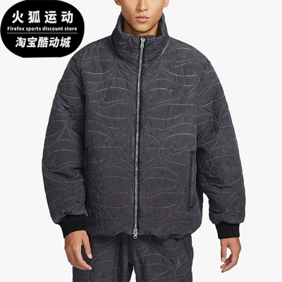Nike/耐克正品新款男子防风保暖梭织保暖运动夹克立领外套FB7102