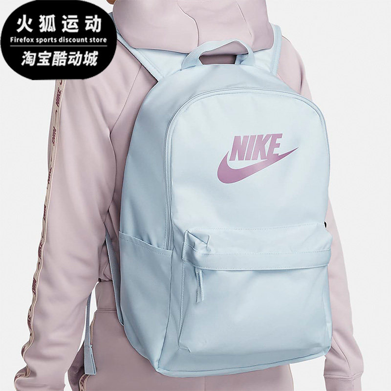 Nike/耐克HERITAGE蓝藏青男女休闲时尚运动双肩背包DC4244-474