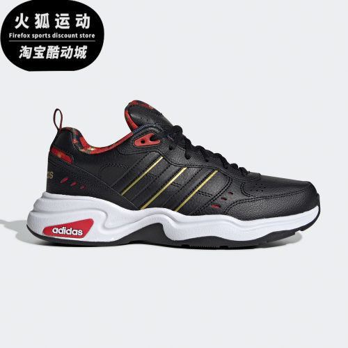Adidas/阿迪达斯运动鞋
