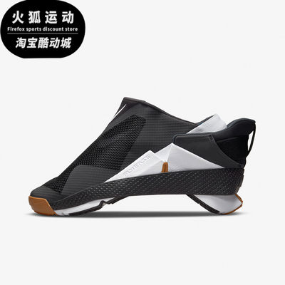 Nike/耐克正品一脚蹬男女跑步鞋