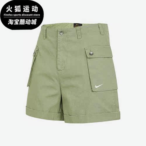 Nike/耐克正品男子运动中长短裤