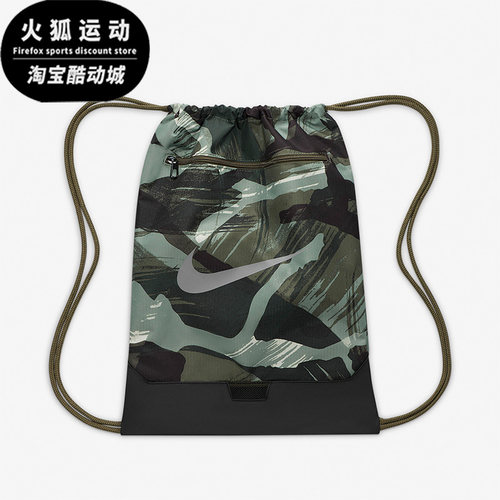耐克正品男女通用健身包