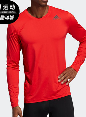 Adidas/阿迪达斯正品 LS FTD 新款长袖男子休闲运动T恤 GL9894