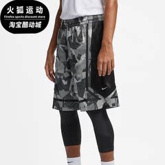 Nike/耐克正品夏季男子运动篮球训练梭织透气短裤AJ3456-104