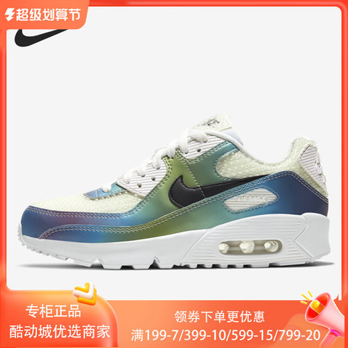 耐克正品大童跑步鞋断码特价