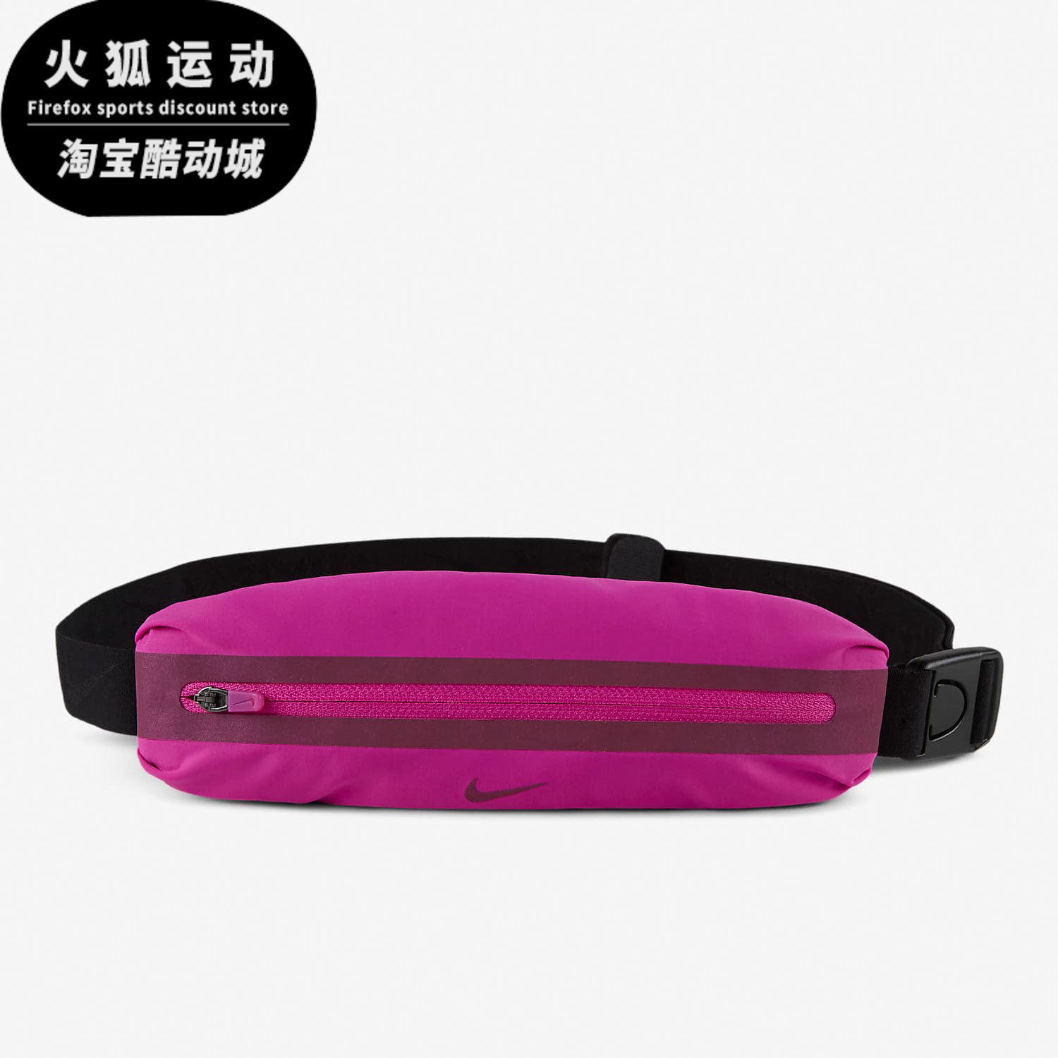 阿迪达斯男女同款时尚潮流腰包