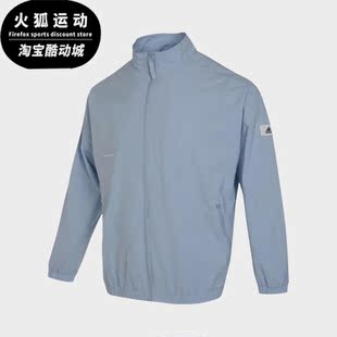 新款 男子简约运动夹克外套IP4952 阿迪达斯正品 Adidas