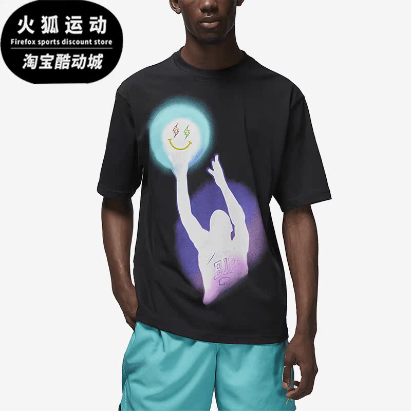 Nike/耐克正品Jordan Brand 潮流男女运动短袖T恤DR2962-010
