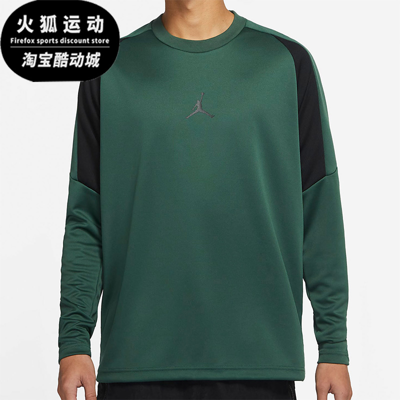 耐克男子休闲运动长袖T恤