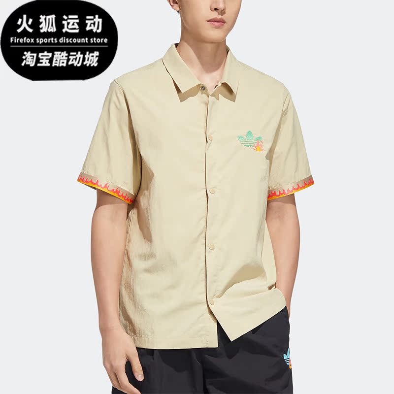 阿迪达斯夏男运动短袖衬衫