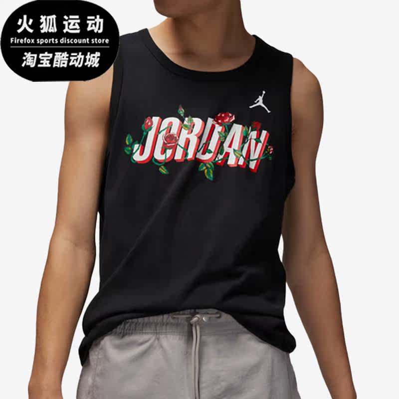 耐克男子夏运动休闲透气无袖背心