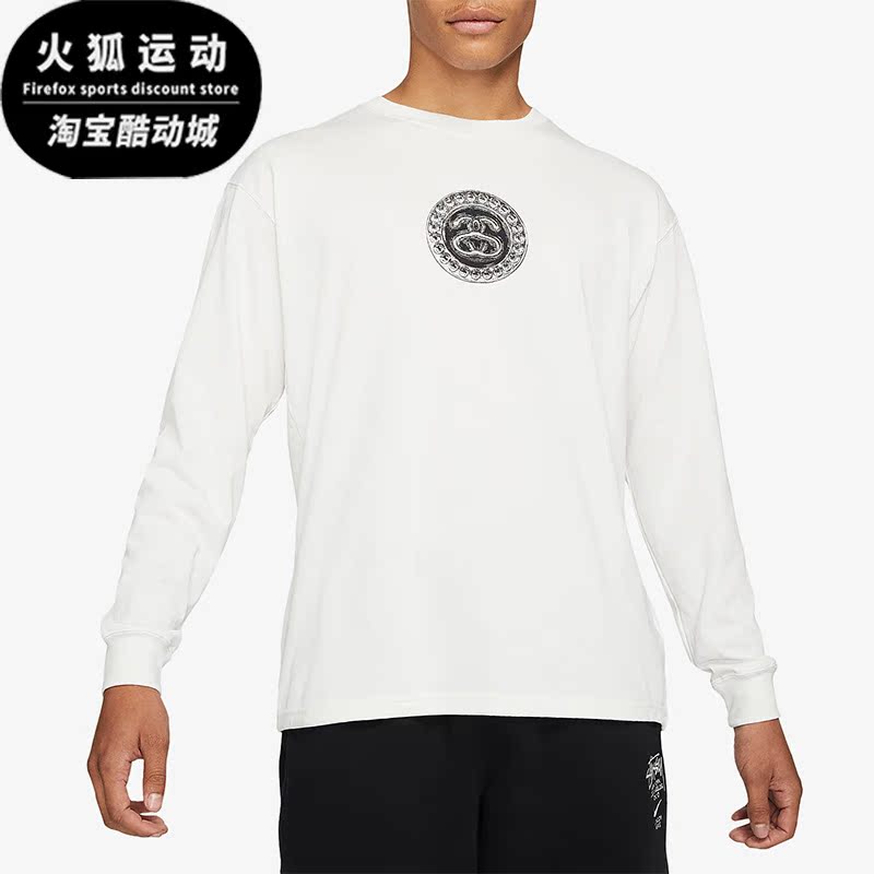 Nike/耐克正品秋季新款男子圆领休闲长袖T恤DD3344-121