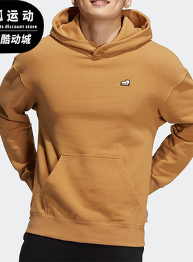 Adidas/阿迪达斯正品NEO U WP SH2休闲男女连帽套头衫卫衣 HG9018