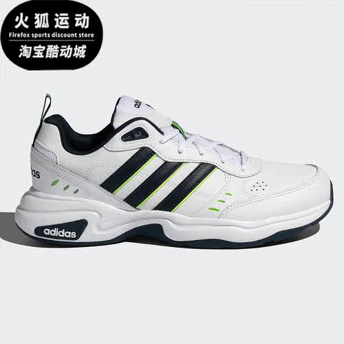 阿迪达斯正品男女老爹鞋