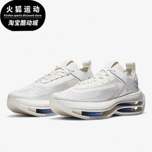 Nike/耐克正品女子 ZOOM  STACKED 双层气垫运动鞋 CI0804