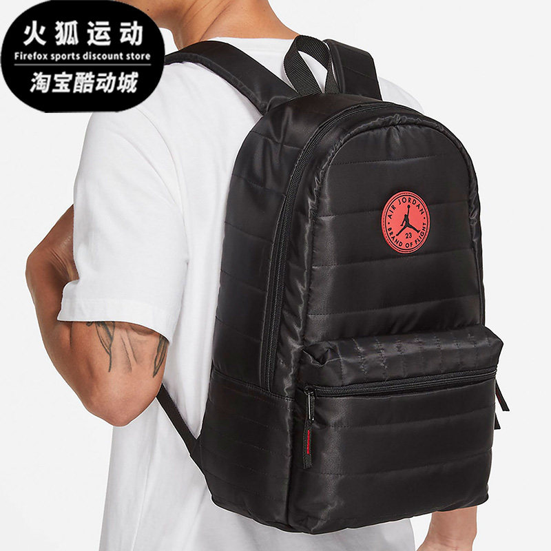 耐克男女收纳宽敞运动休闲双肩包