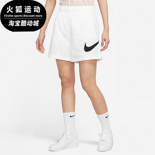 耐克夏季时尚跑步女子运动短裤