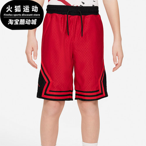 耐克正品夏季大童运动运动裤短裤