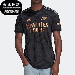 Adidas 阿森纳球员版 男子足球舒适运动短袖 T恤H35901 阿迪达斯正品