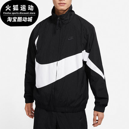 Nike/耐克黑灰男子休闲复古运动防风透气拼接套装外套DV1363-010