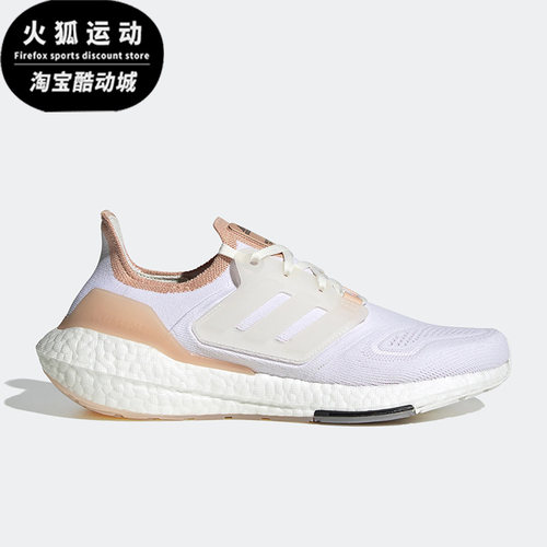 Adidas/阿迪达斯正品男子