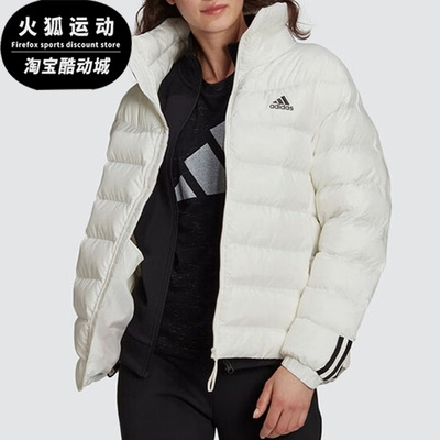 Adidas/阿迪达斯正品冬新款女子户外运动休闲立领棉服 GT1713