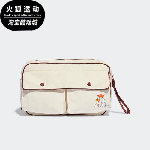 阿迪达斯正品女子休闲包