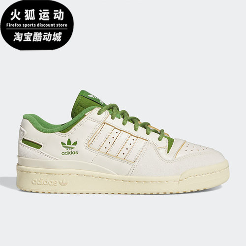 阿迪达斯正品三叶草男女休闲鞋