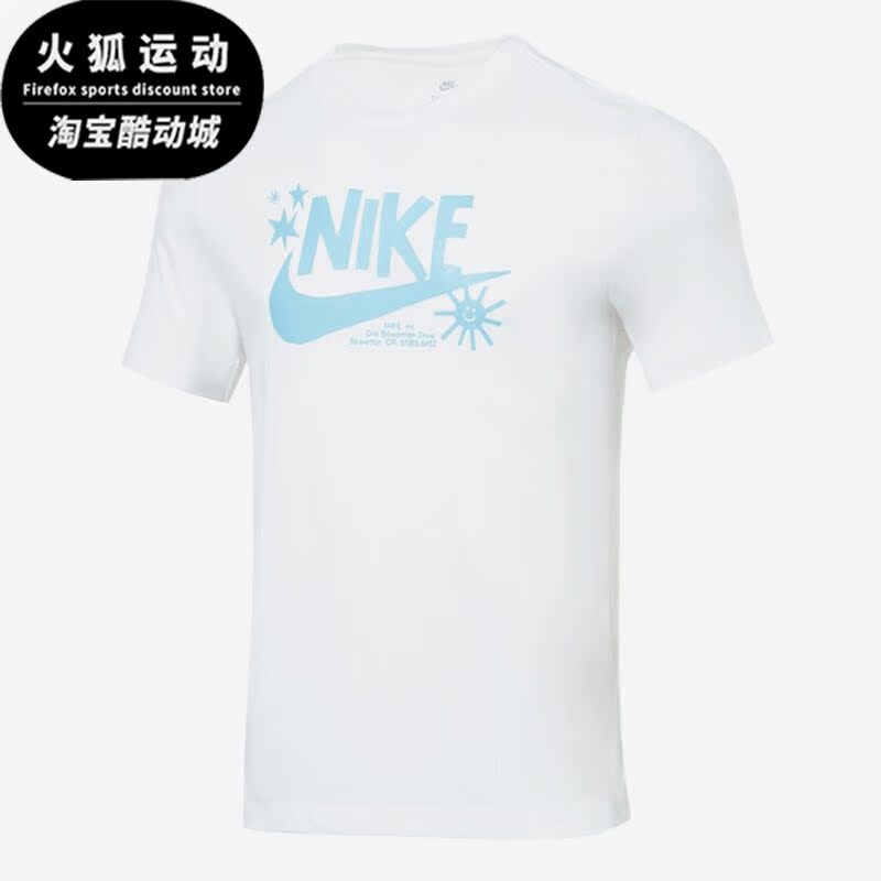 Nike/耐克正品夏季新款男子运动透气舒适印花短袖T恤 DR7808-100