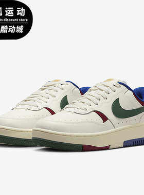 Nike/耐克空军一号白色绿色红色女子耐磨低帮休闲鞋DX9176-102