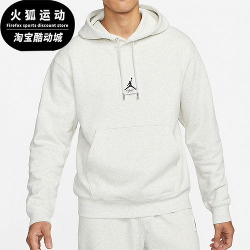 耐克春季男子运动休闲连帽卫衣