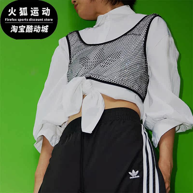 Adidas/阿迪达斯正品三叶草女子时尚透气休闲抹胸背心IW6206
