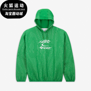 White™ Off Engineered男士 连帽衫 389 Nike DV4450 耐克正品