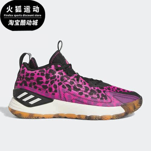 阿迪达斯正品男女篮球鞋
