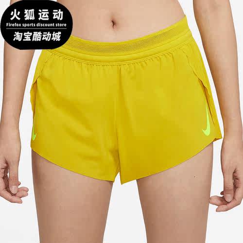 耐克夏季女子透气运动短裤