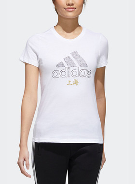 Adidas/阿迪达斯正品SH SCRAWL TEE W 女子运动型格短袖T恤GK4649