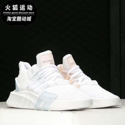 Adidas/阿迪达斯休闲运动鞋男女