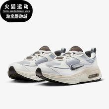 Nike/耐克正品Air Max BLiss女子缓震透气运动跑步鞋 DZ4707-001