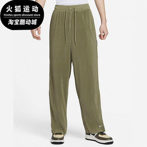 Nike/耐克正品男子运动长裤