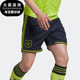 阿迪达斯正品 曼联足球男子透气运动短裤 MUFC SHO HE2980 Adidas