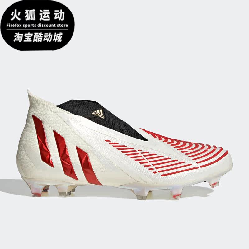 Adidas/阿迪达斯正品猎鹰PREDATOR EDGE+FG男子足球鞋GV7384