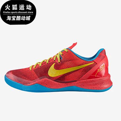 耐克男子舒适运动篮球鞋