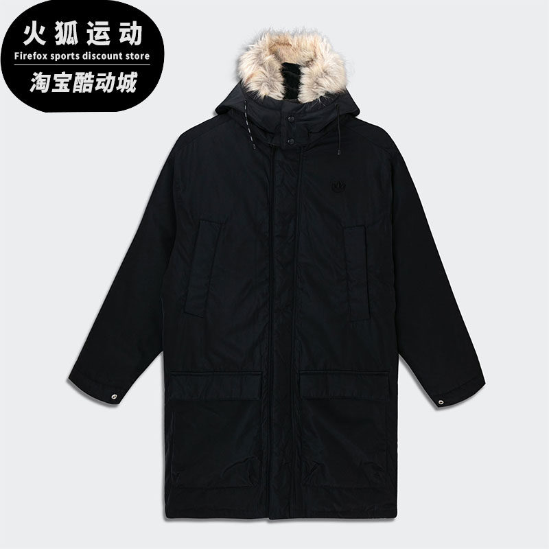 Adidas/阿迪达斯正品三叶草春季新款男子休闲保暖羽绒服 GE1316