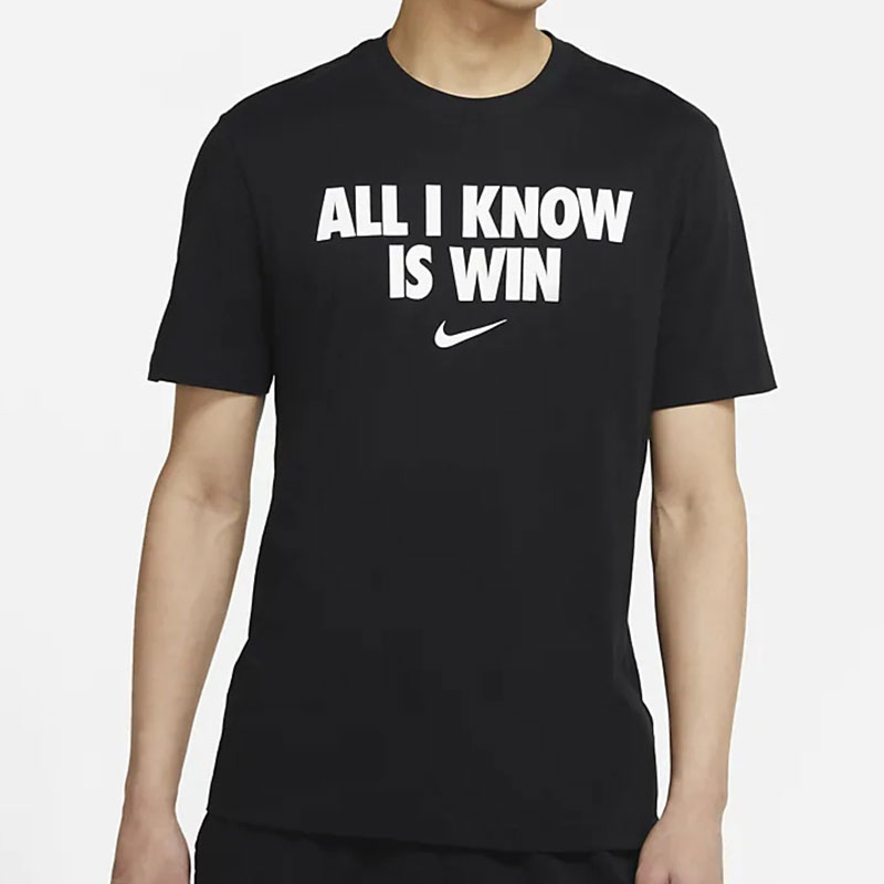 耐克男子宽松透气百搭运动t恤